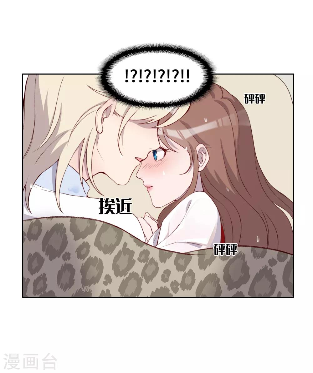 第48话12