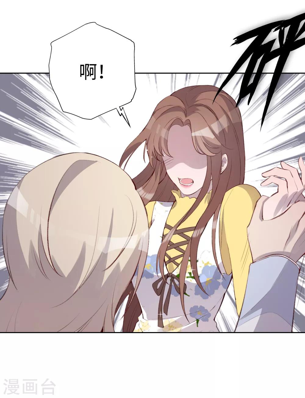 第44话37
