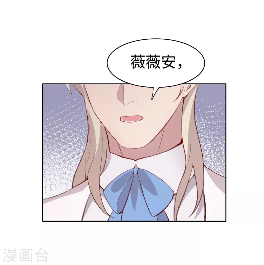 第45话19