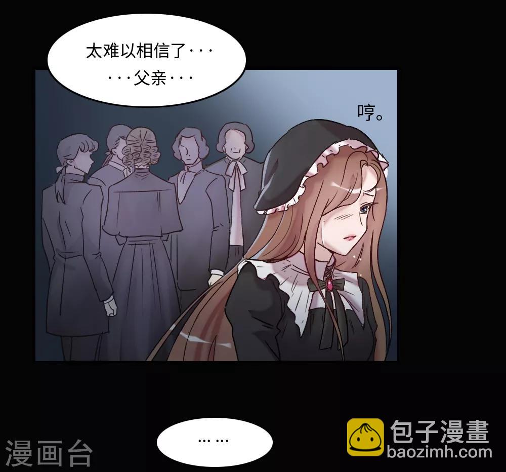 第1话4