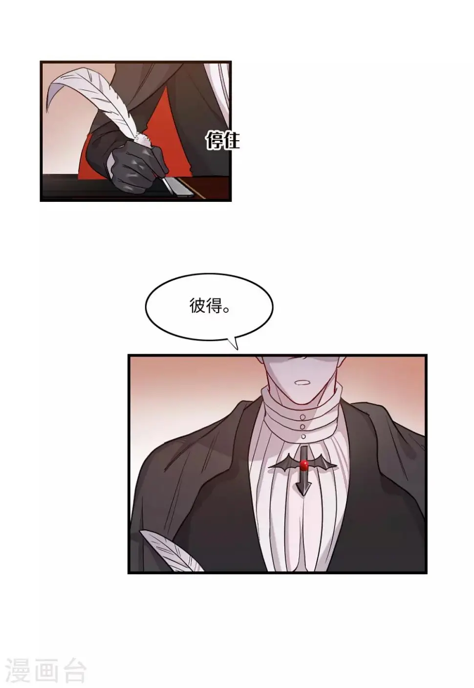 第14话21