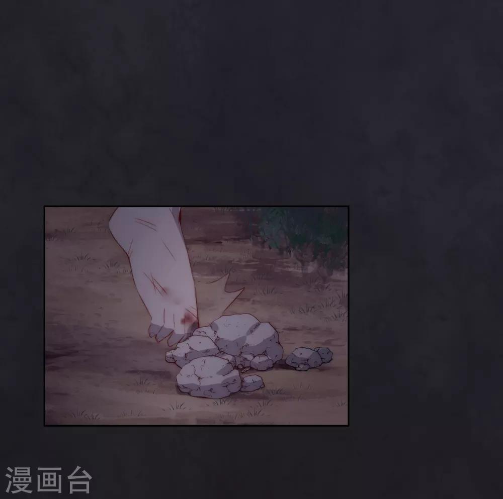 第50话3