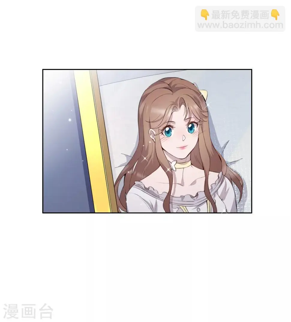 第36话12