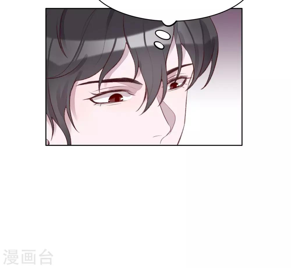 第54话59
