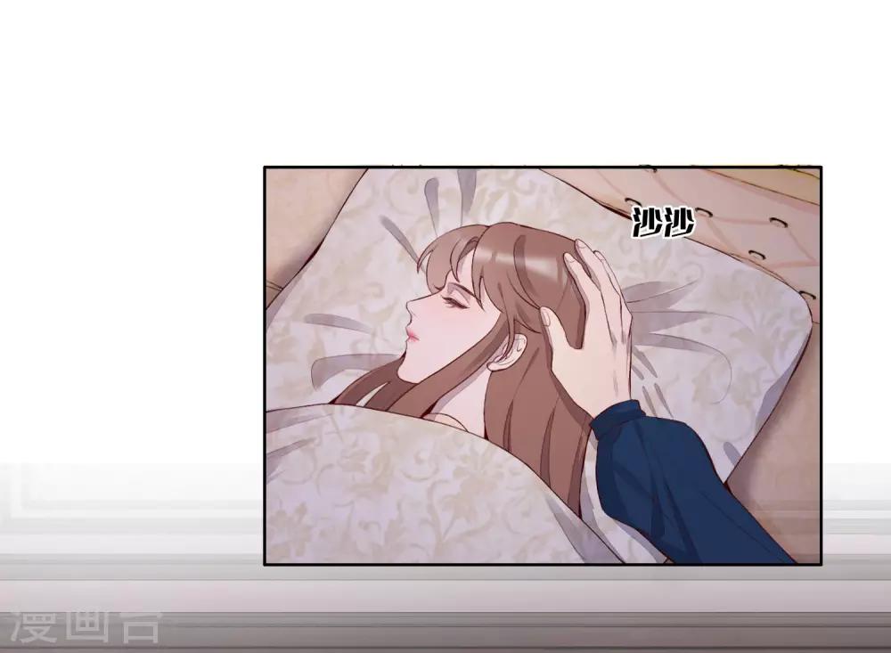 第54话32