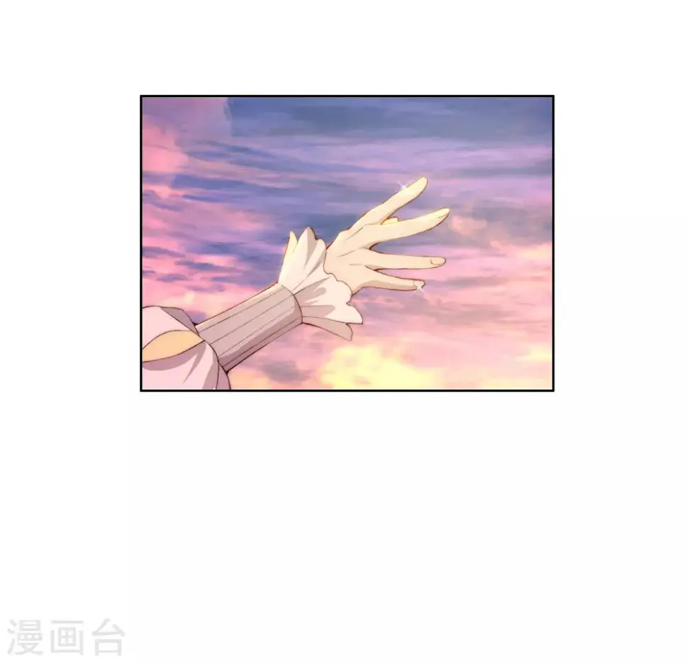 第39话4