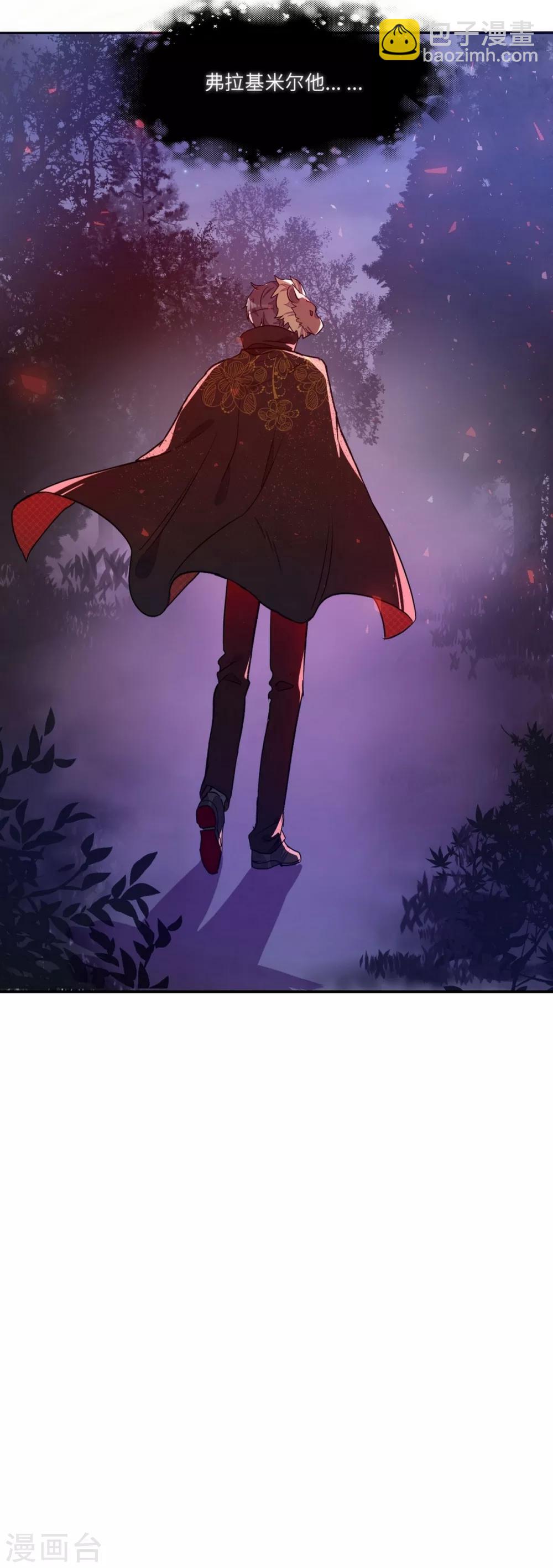 第10话35