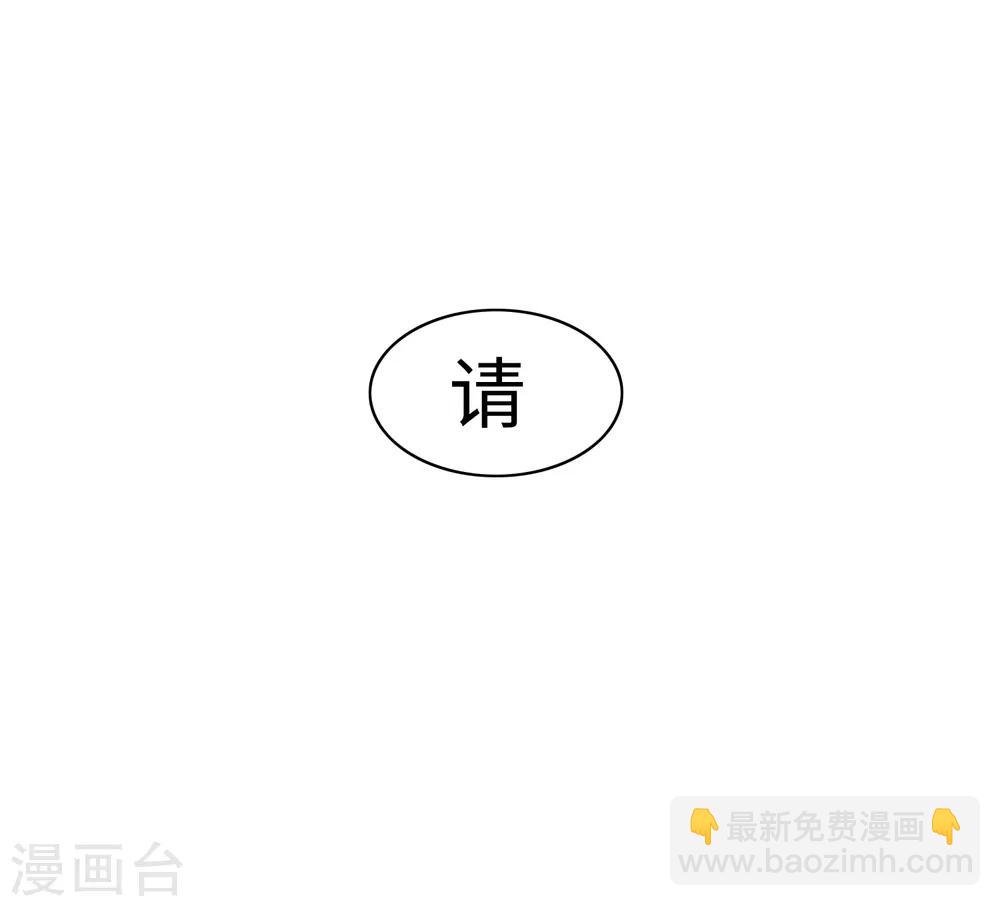 第48话23
