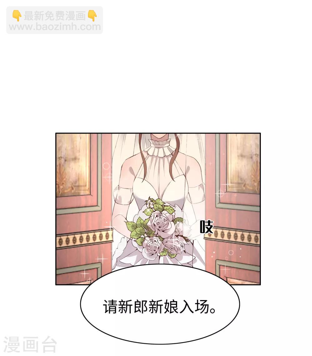 第43话2