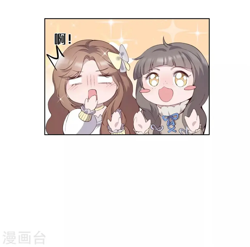 第36话6