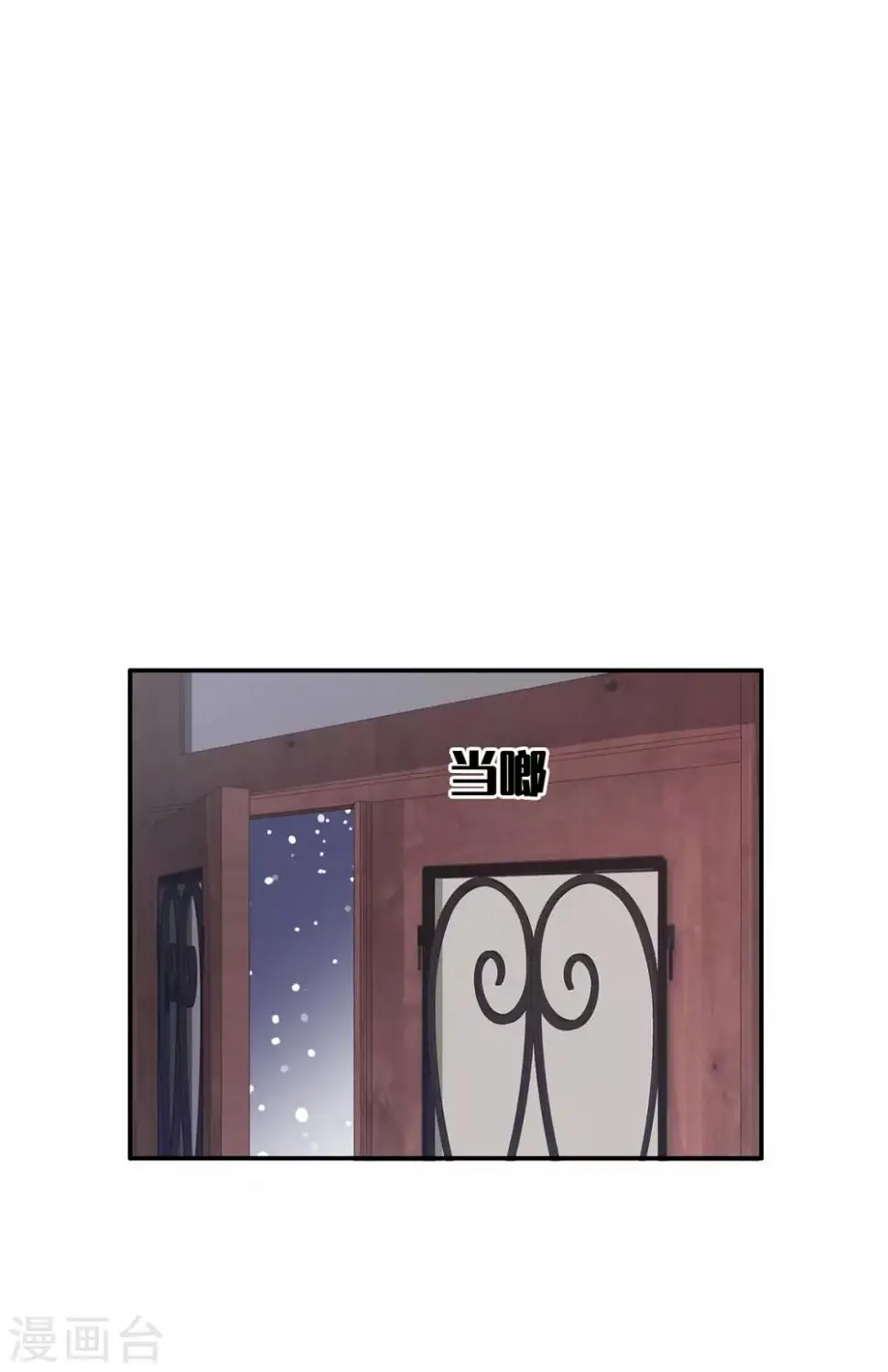 第32话20