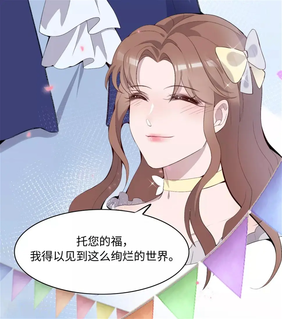 第36话27