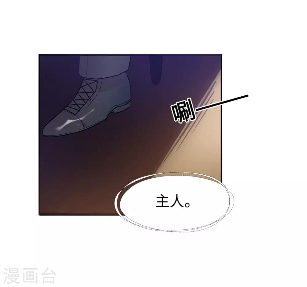 第6话18