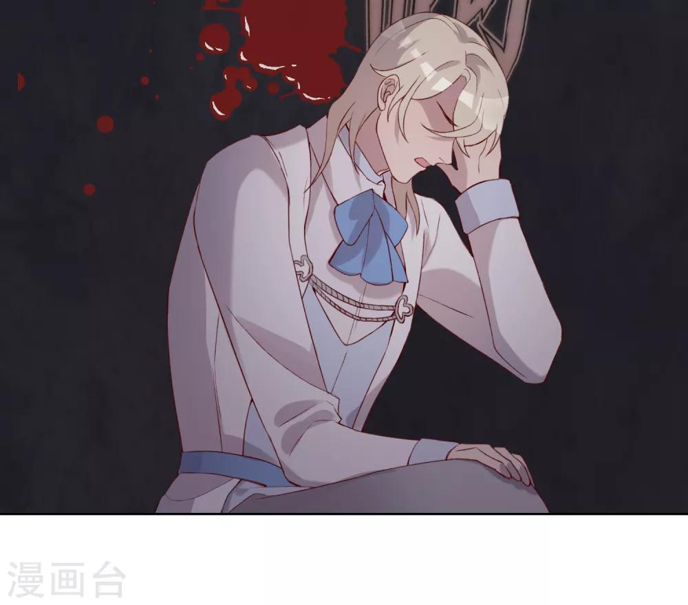 第44话31
