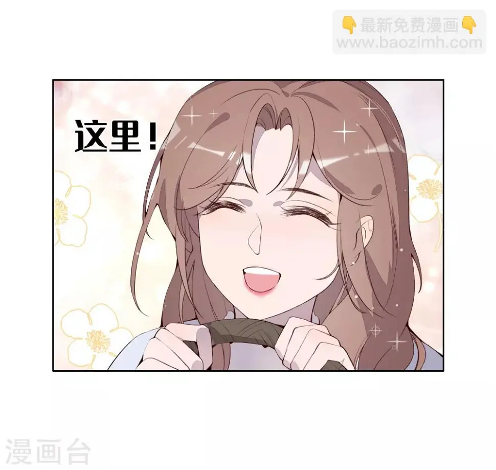 第34话15