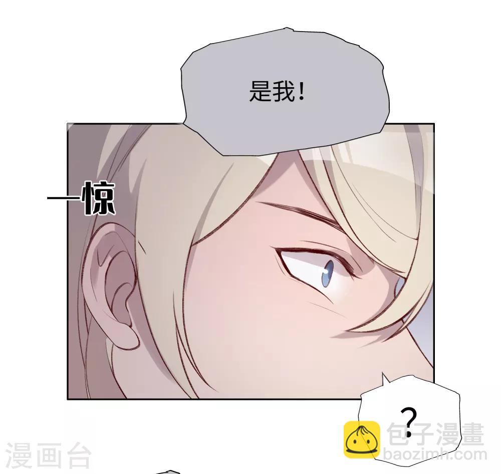第44话26
