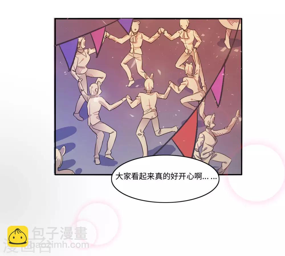 第9话22
