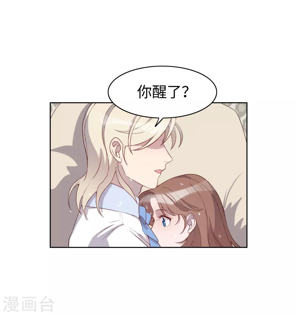 第48话6
