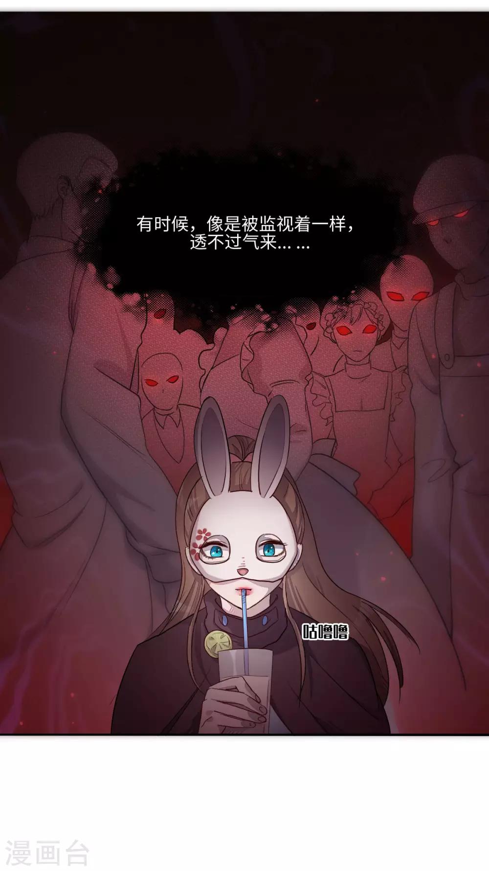 第9话25