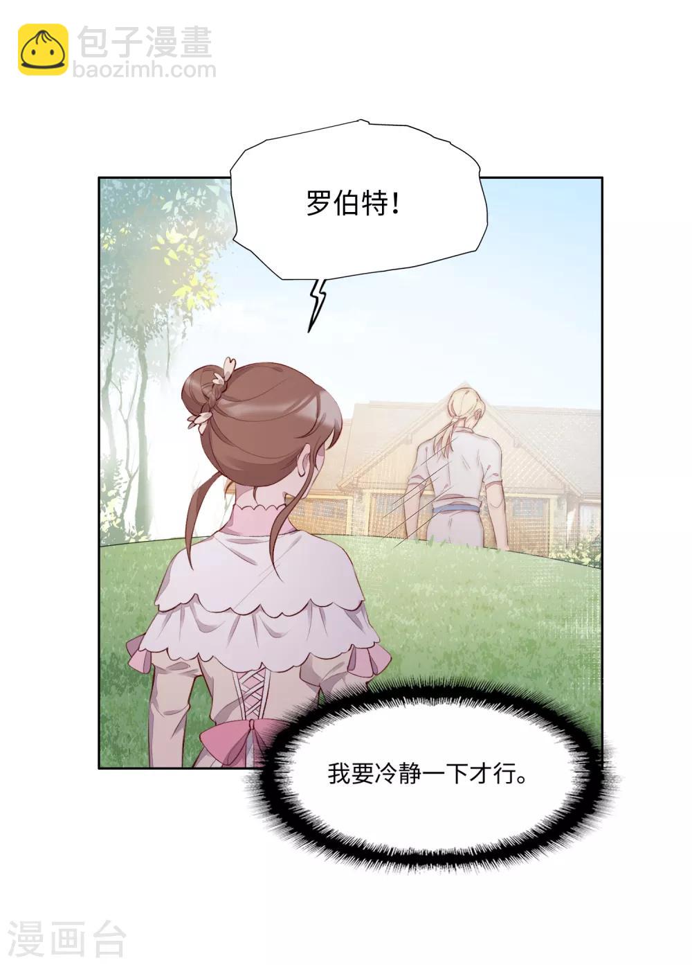第53话66