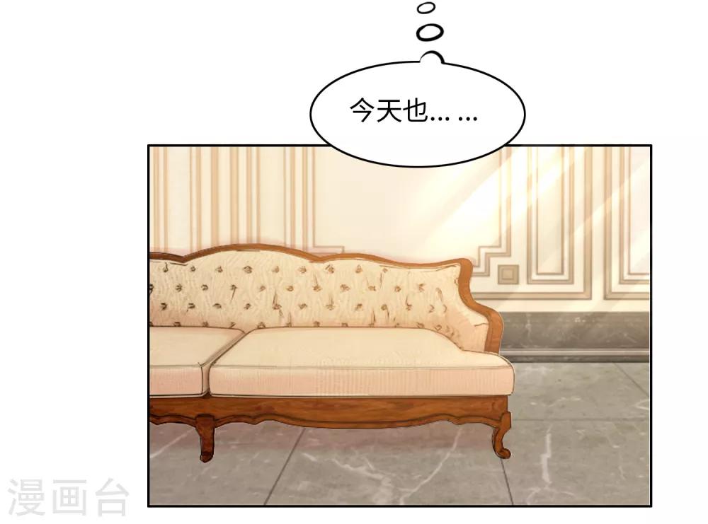 第53话2