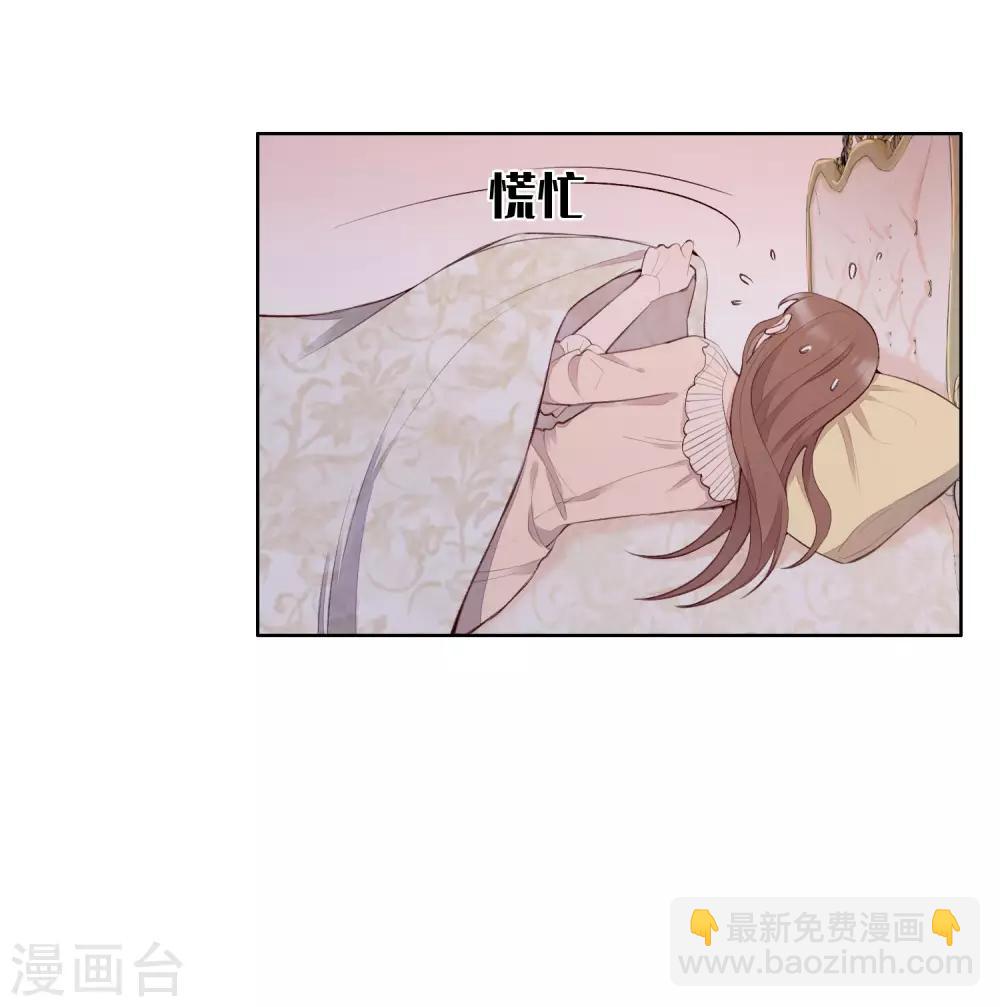 第54话19