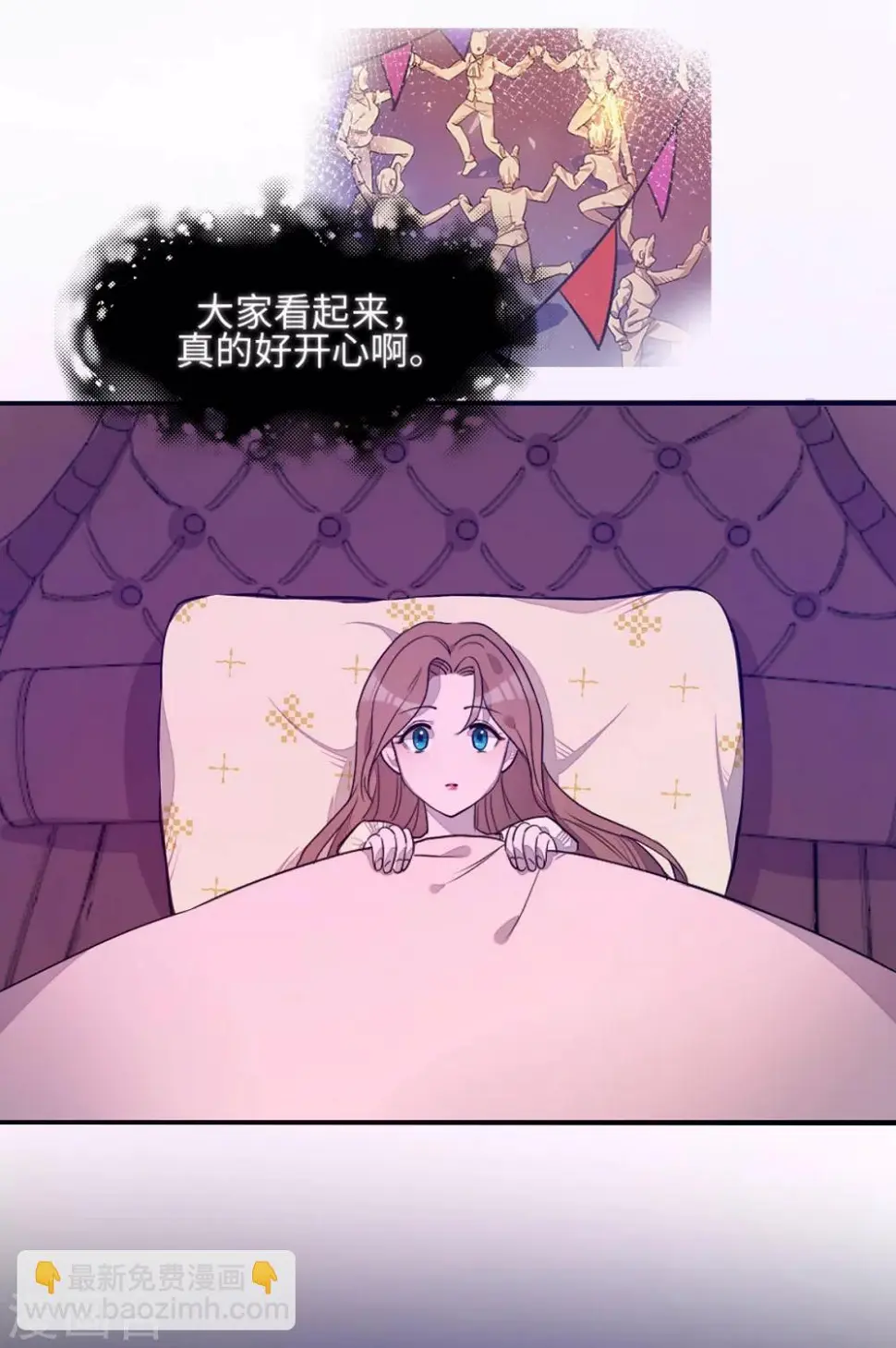 第11话12