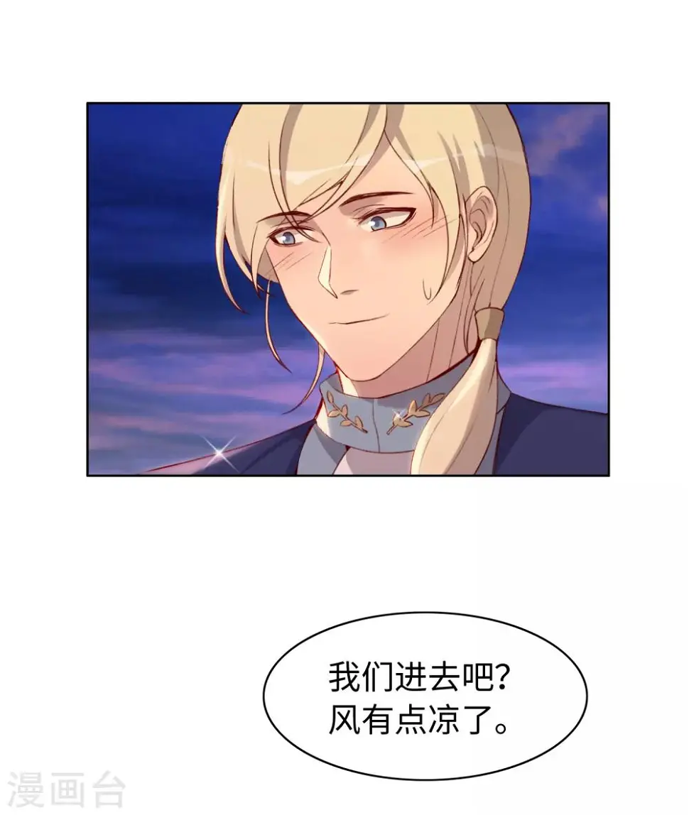 第39话19