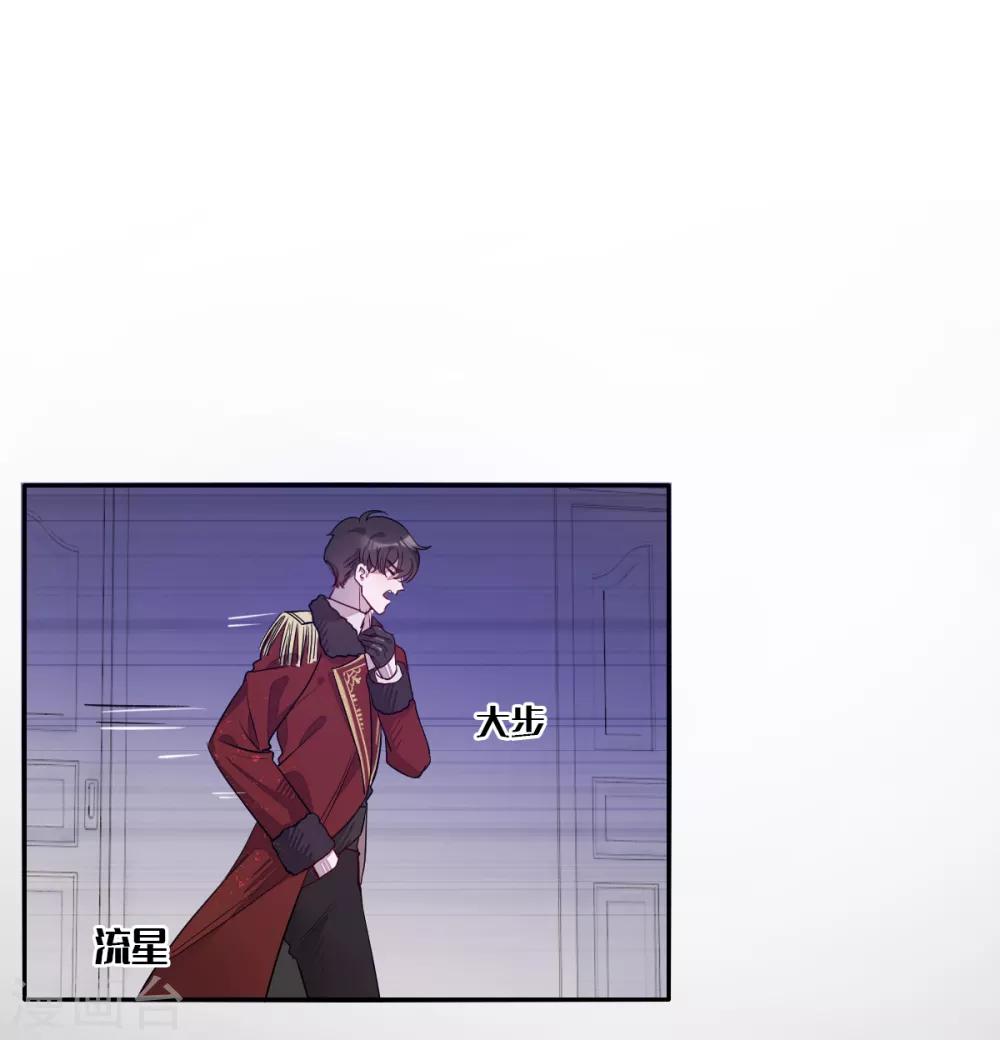 第9话17