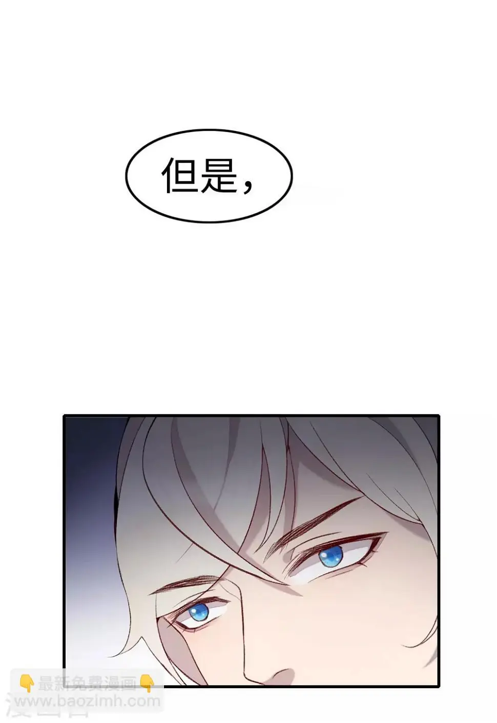 第25话17