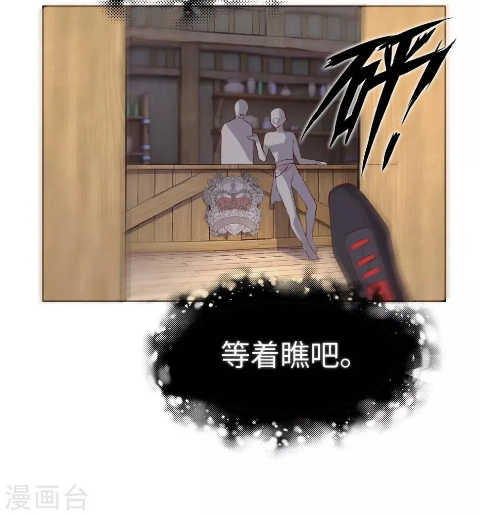 第38话36