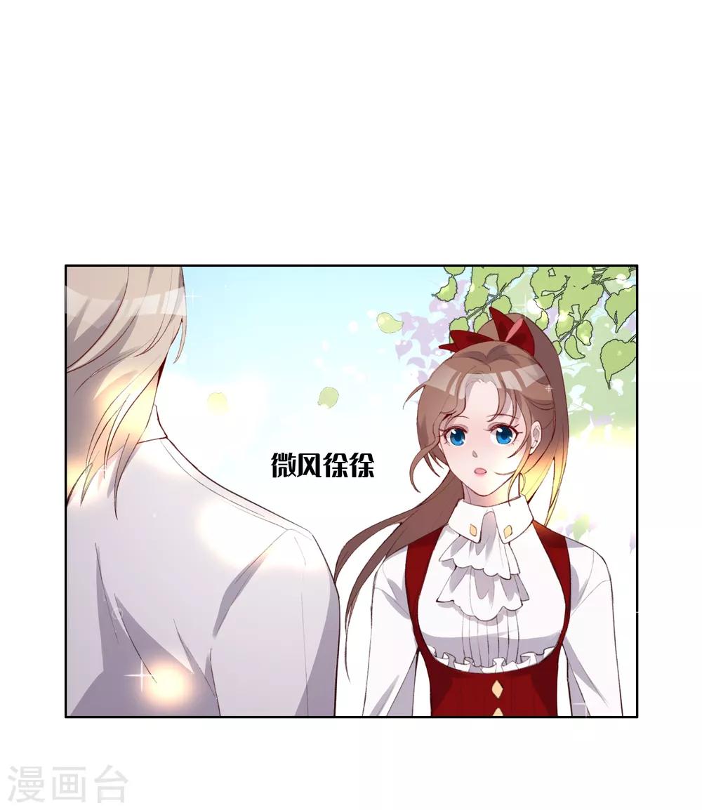 第46话2