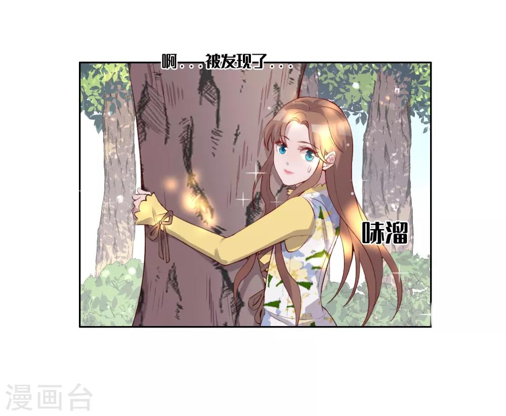 第45话17