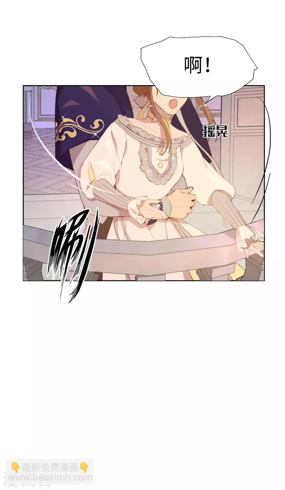 第39话6