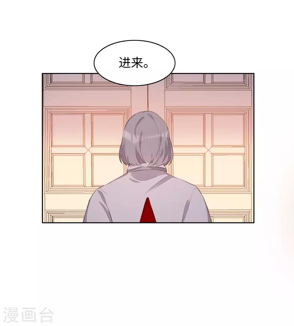 第54话1