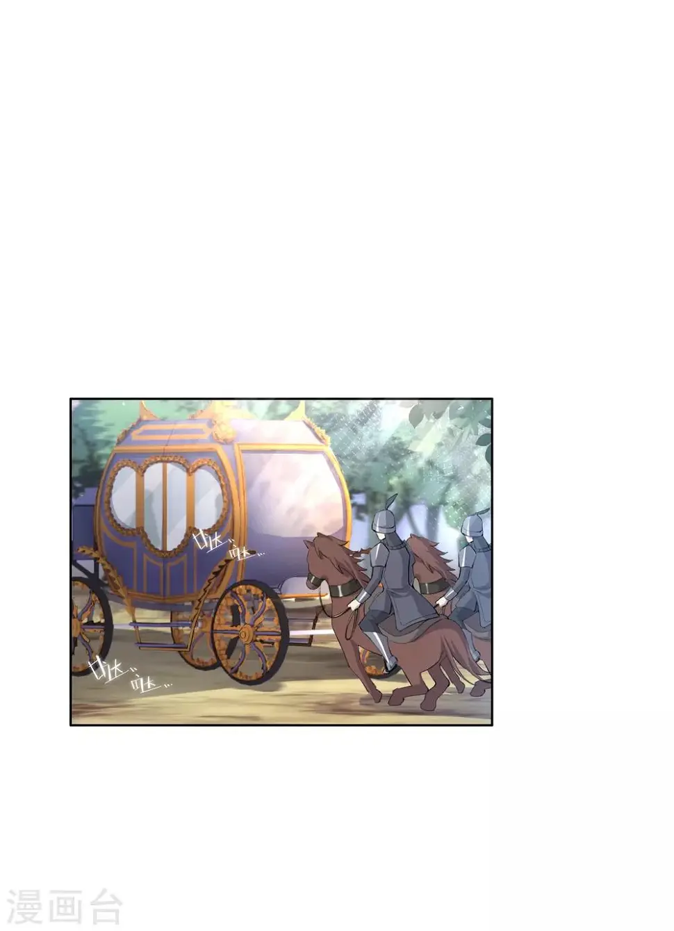 第35话20