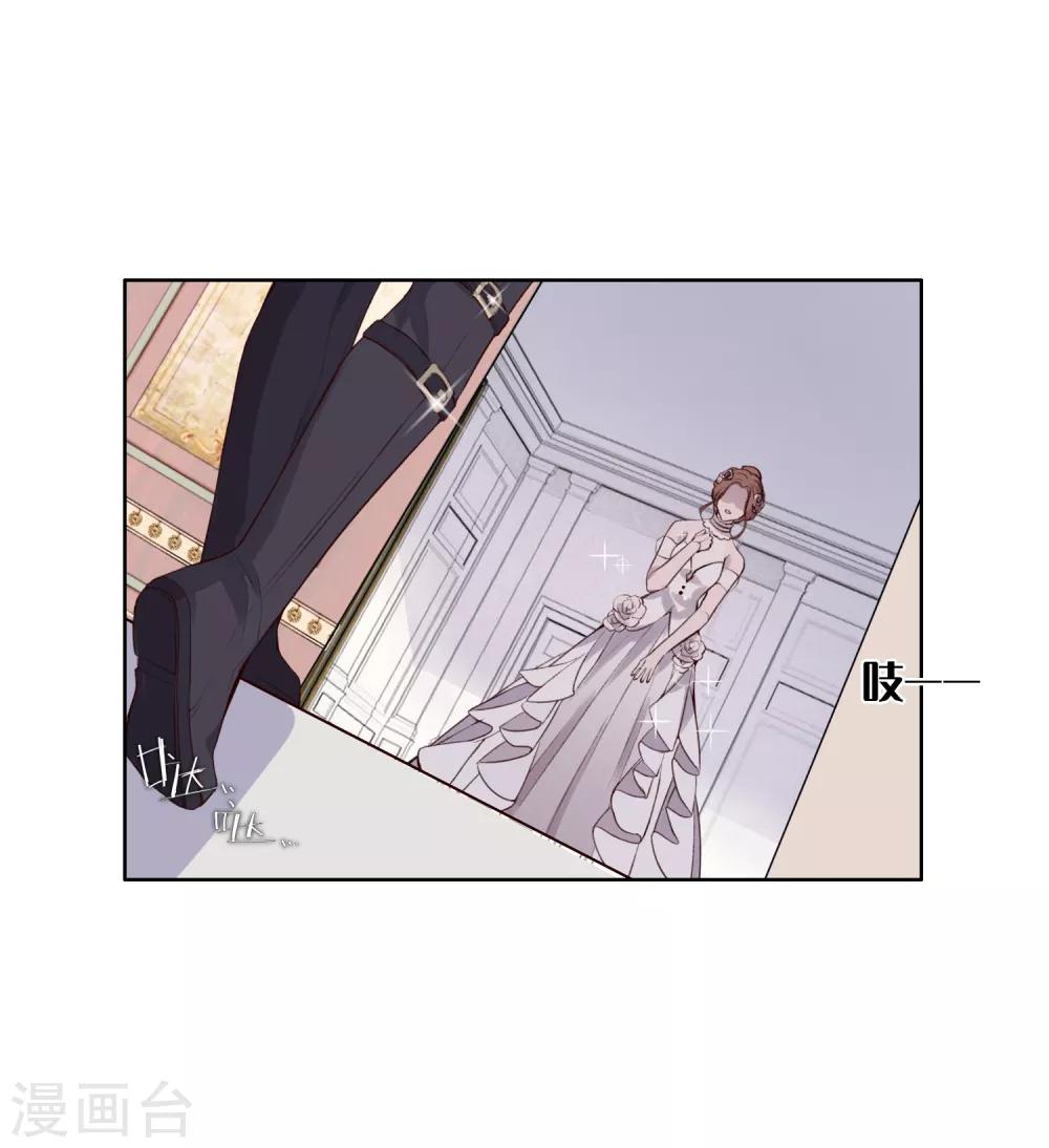 第41话13
