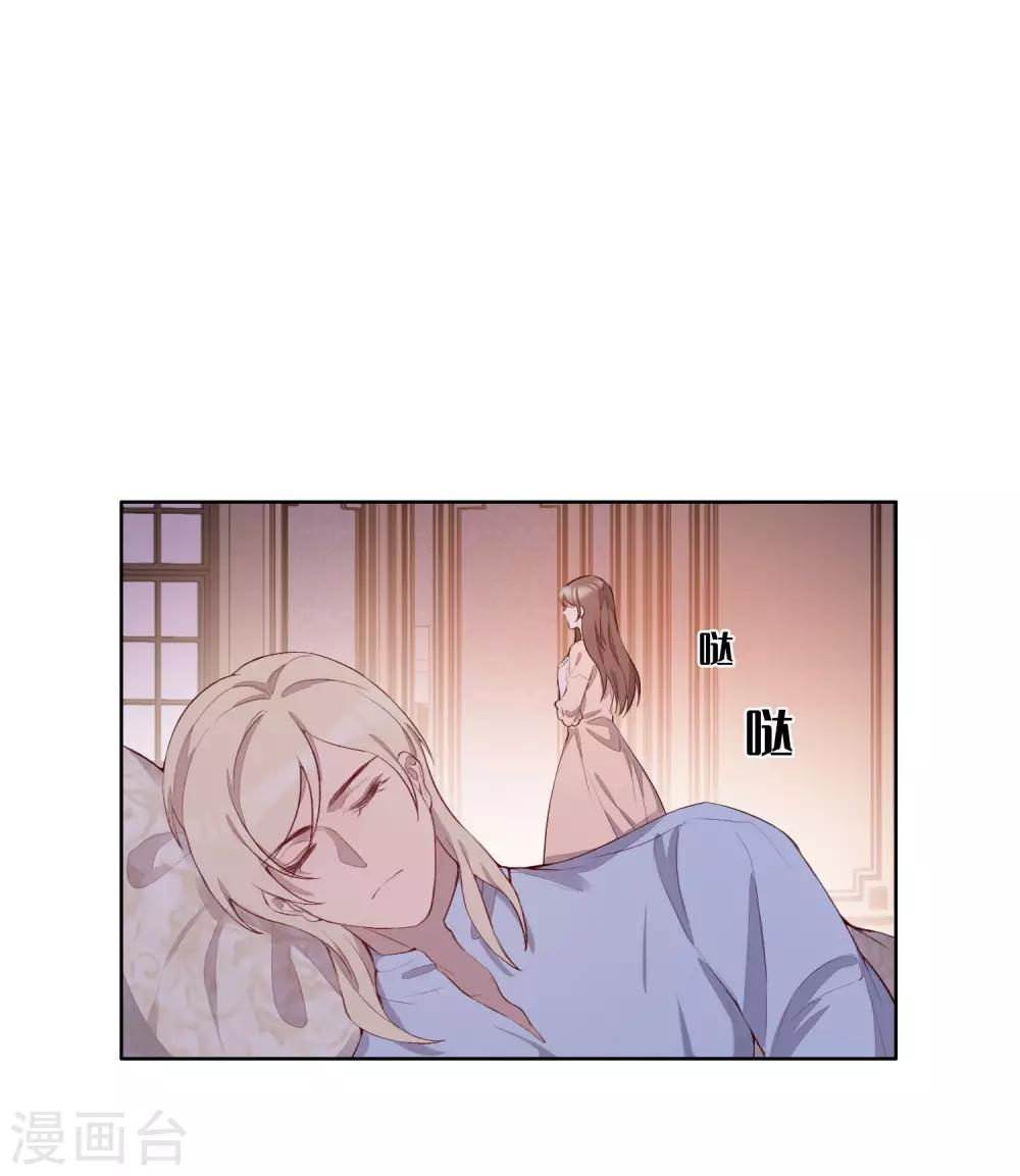 第54话48