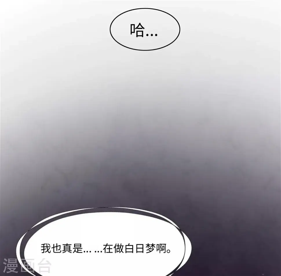 第39话27