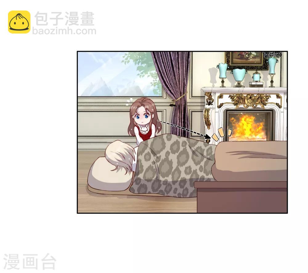 第48话17