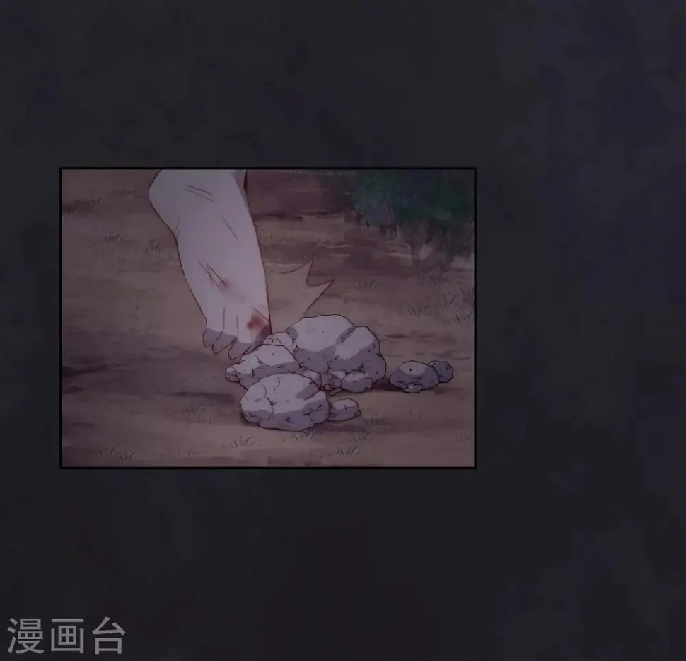 第40话11