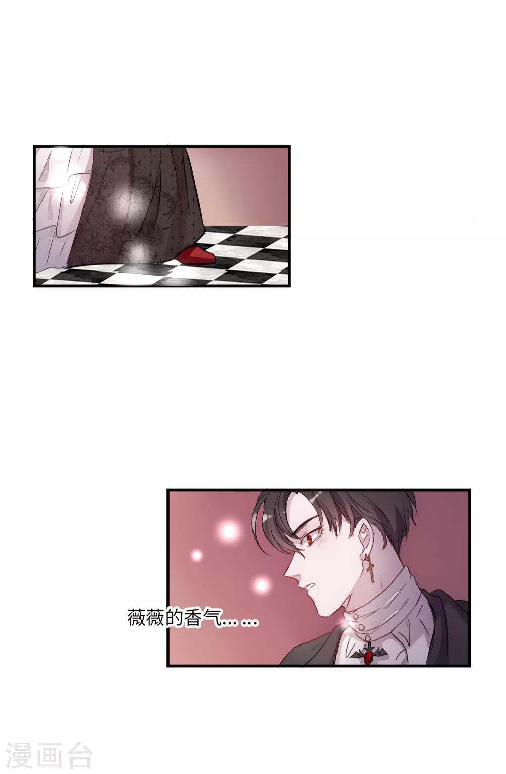 第3话20