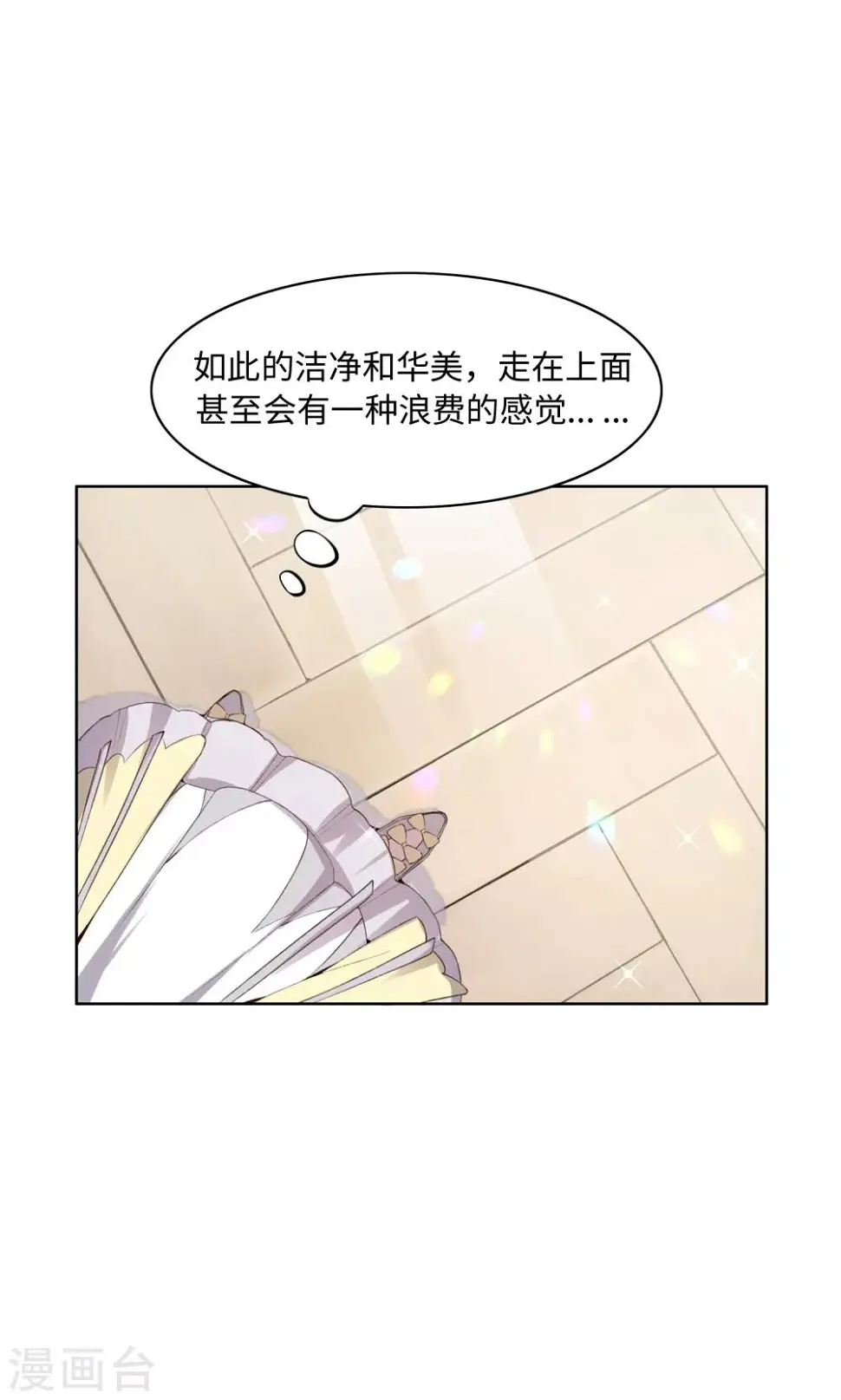 第37话27