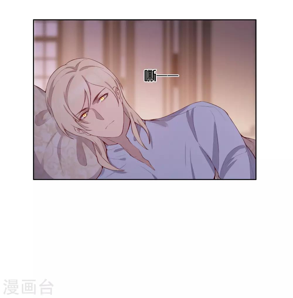 第54话49