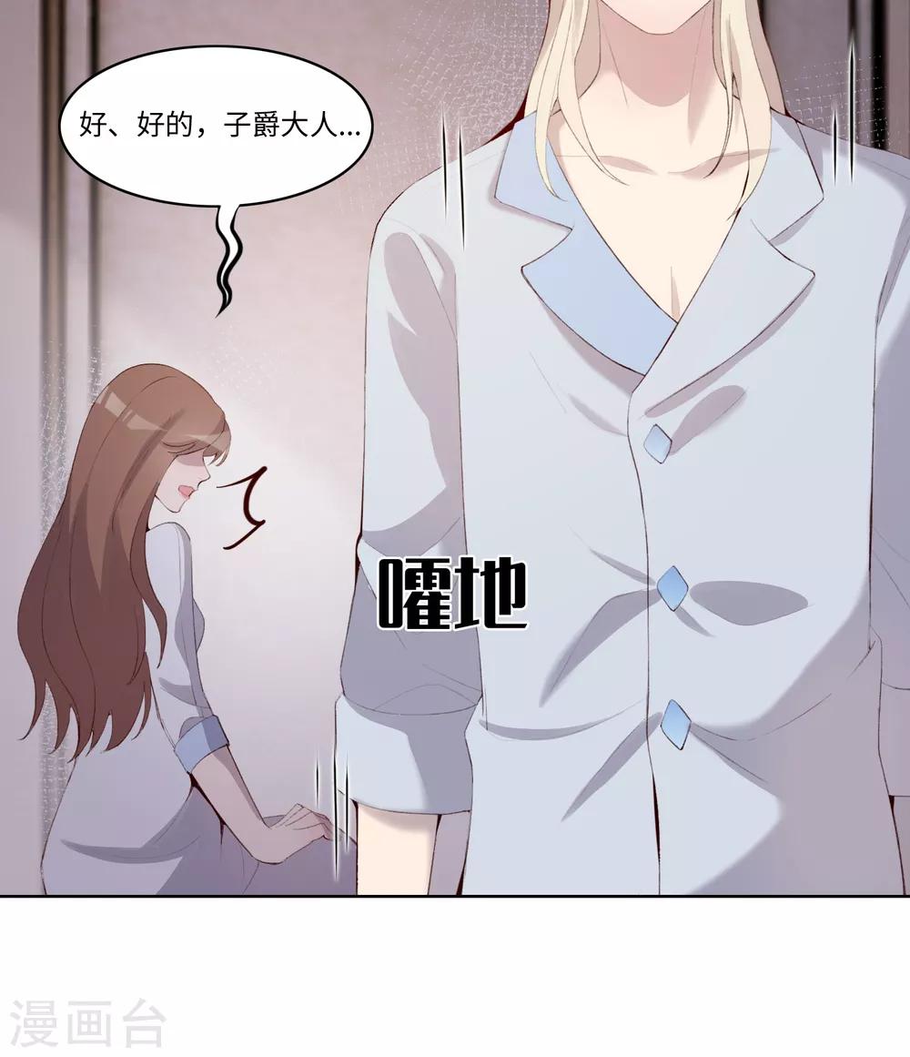 第44话1