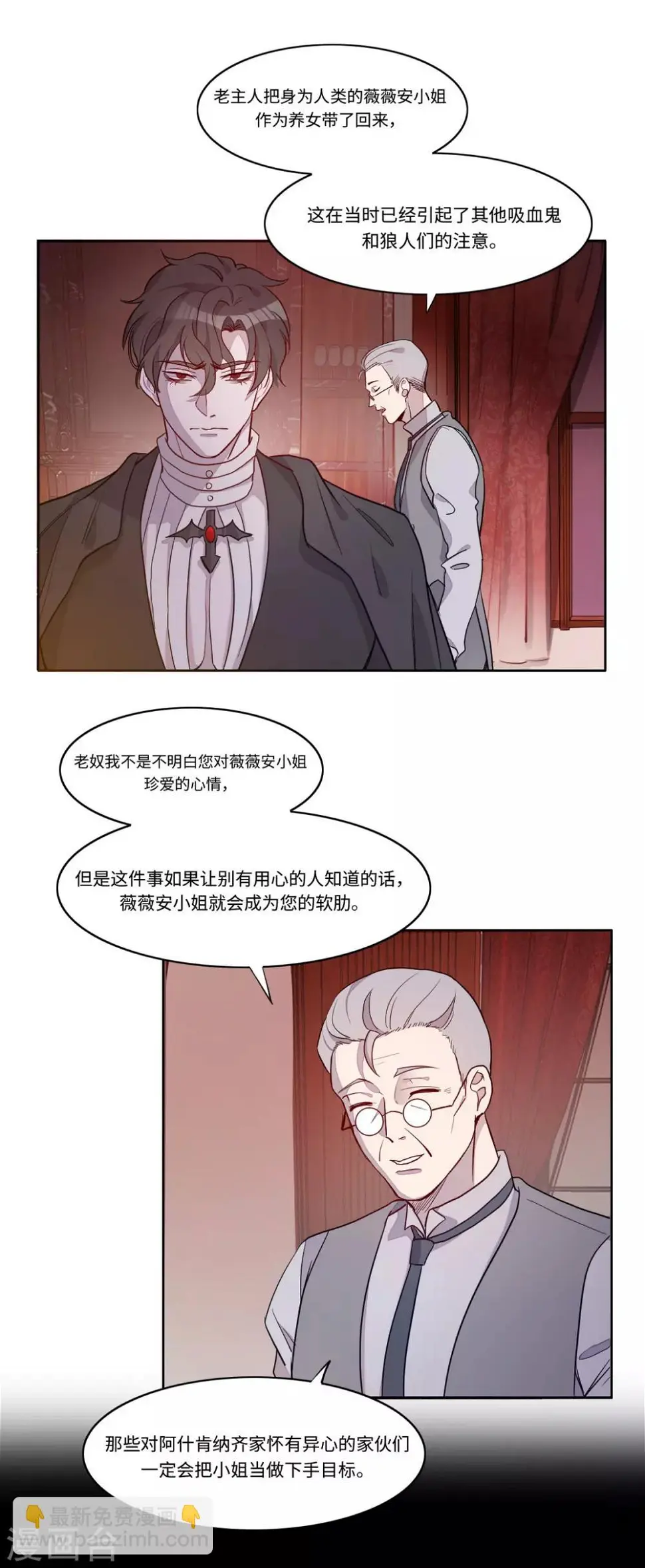 第15话10