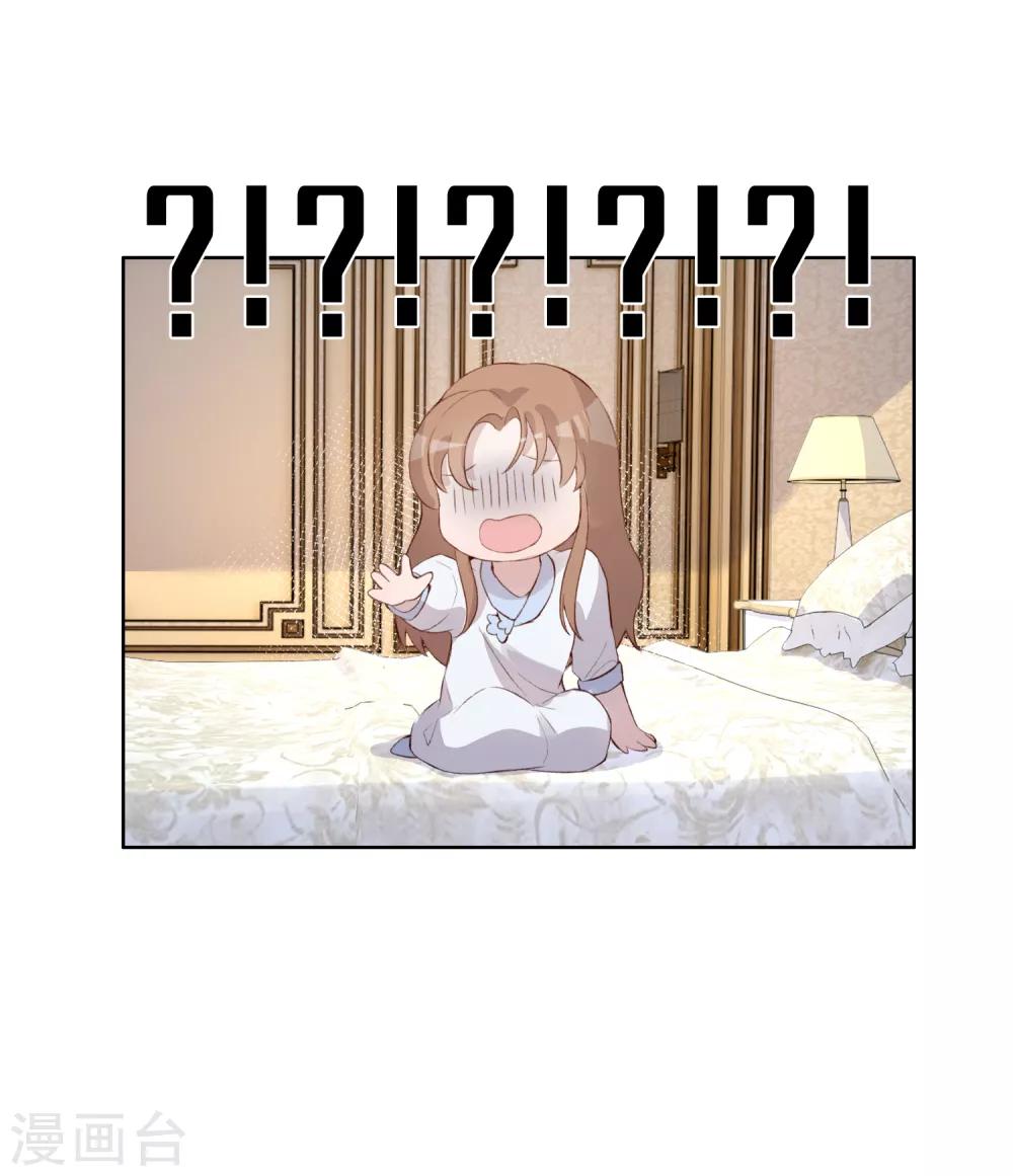 第44话6