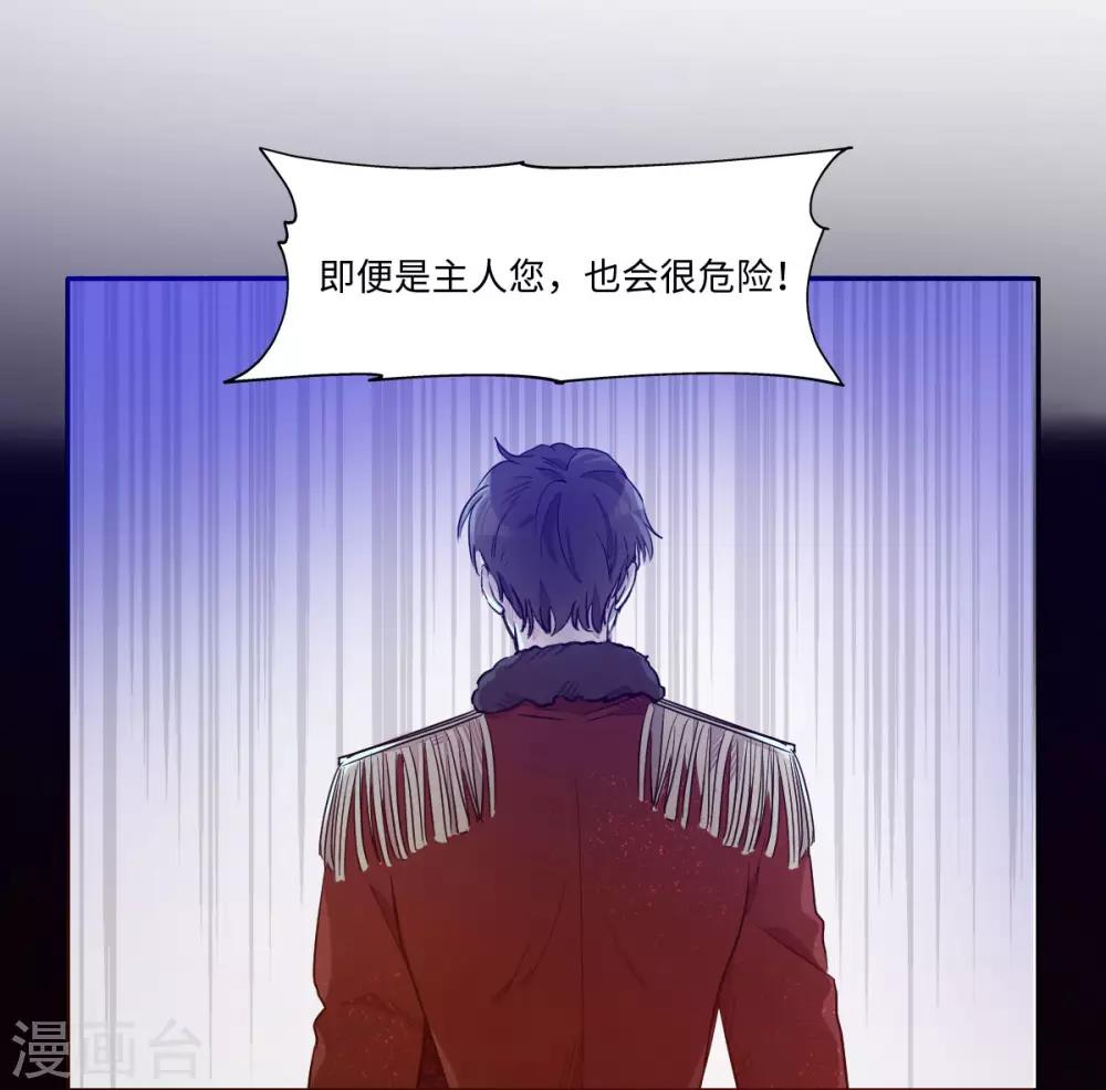 第9话12