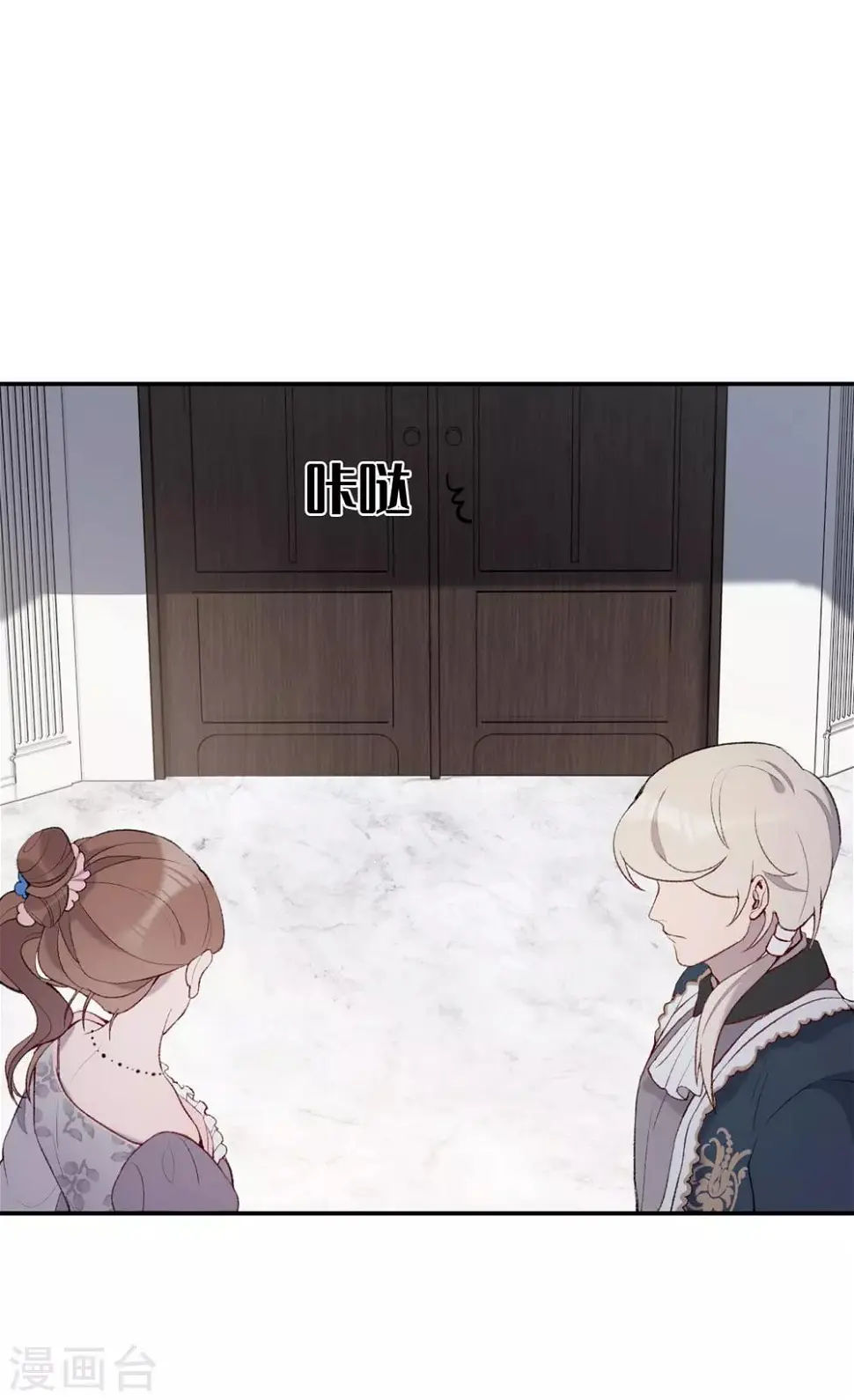 第28话16
