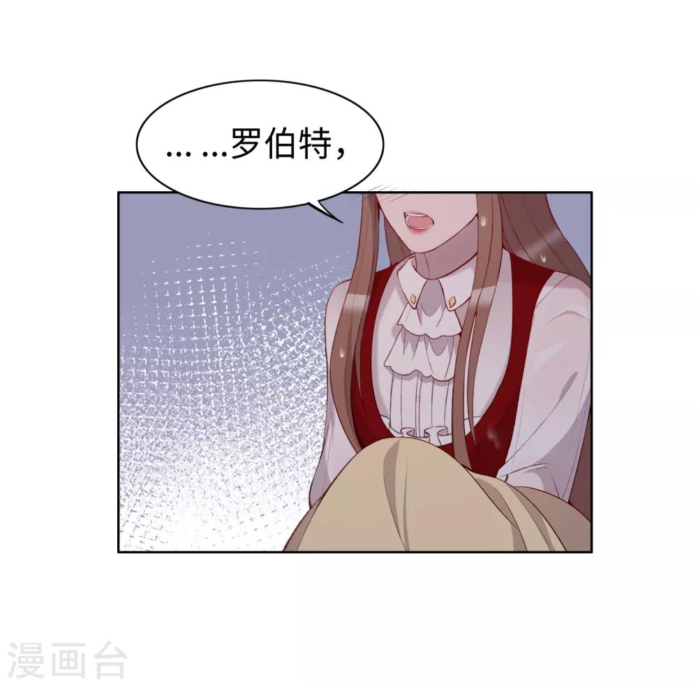 第48话22